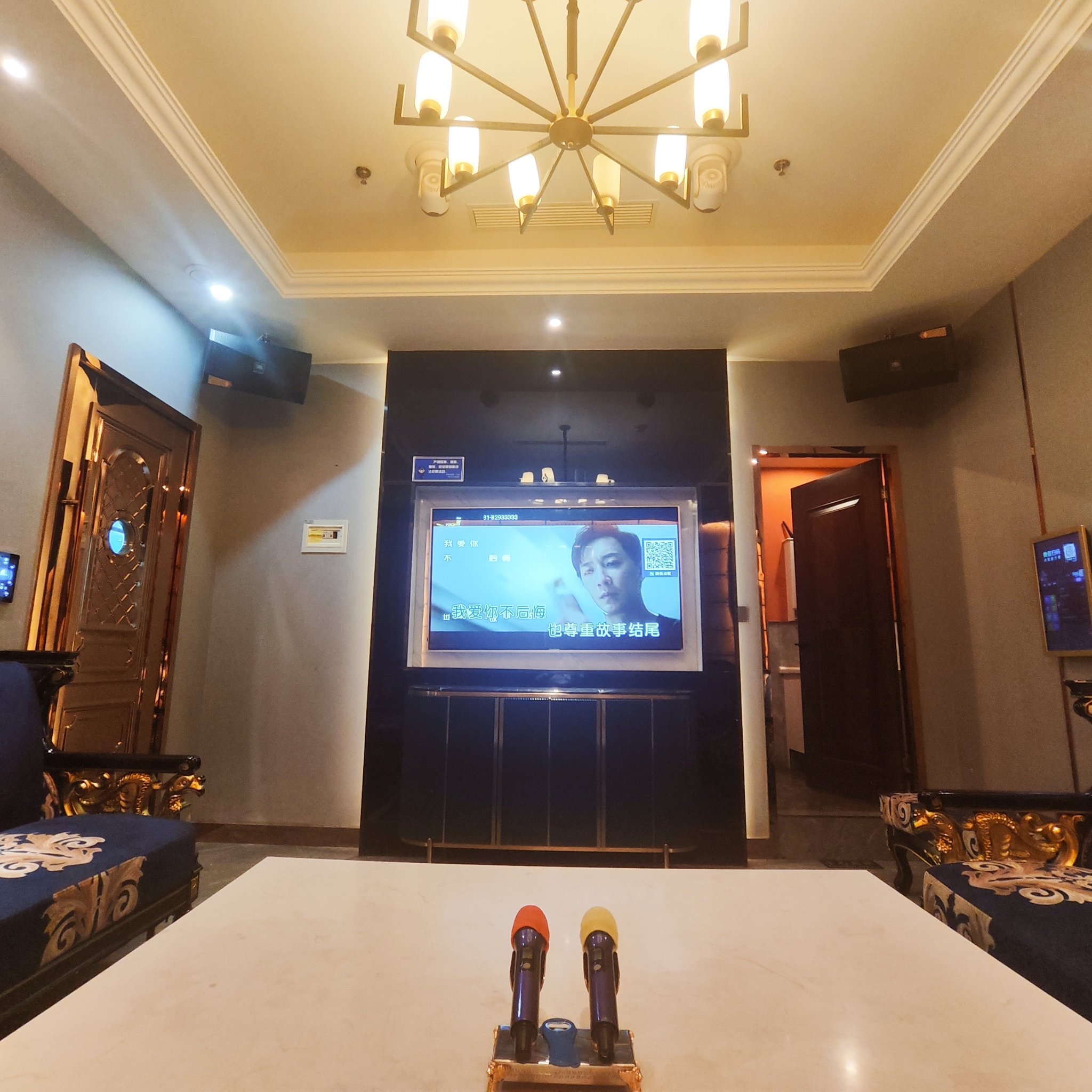 延安商务ktv及商务ktv怎么算攻略-吴起县ktv预订